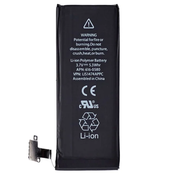 Bateria do Apple iPhone 4S Premium