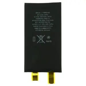 Bateria bez taśmy BMS do Apple iPhone 12 Premium