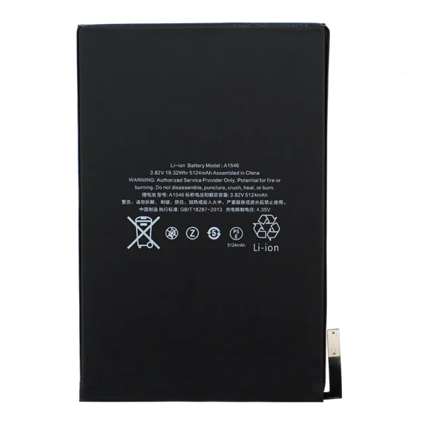 Bateria do iPad Mini 4