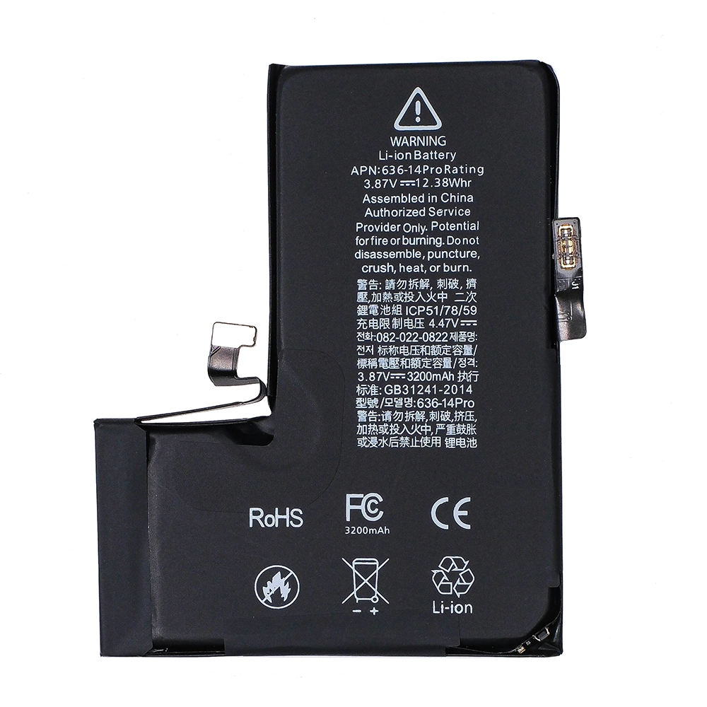 Bateria do iPhone 14 Pro [BMS Connect]