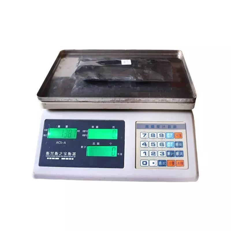 Rama do drona Mark 4, Frame 7 cali FPV - waga