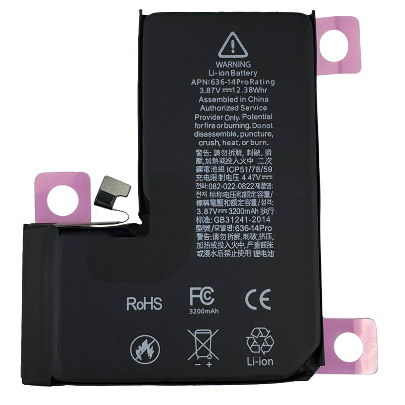 bateria iphone apple 14 pro max rhinocell premium (kopia)