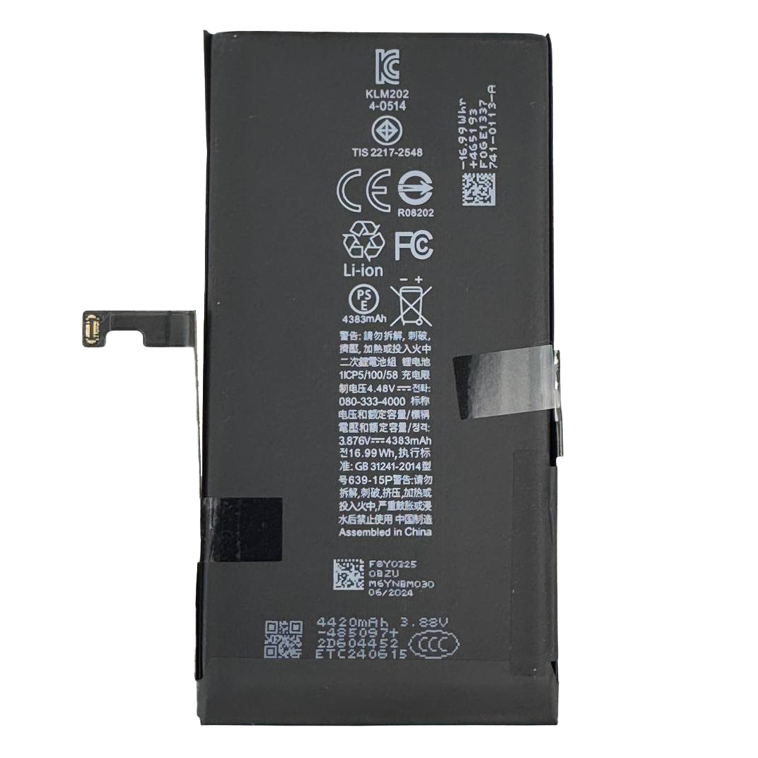 bateria iphone apple 15 plus rhinocell bms connect bez komunikatu