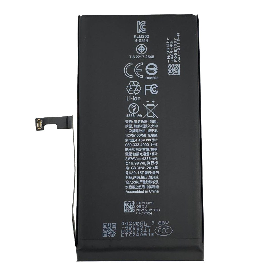 bateria iphone apple 15 plus rhinocell premium