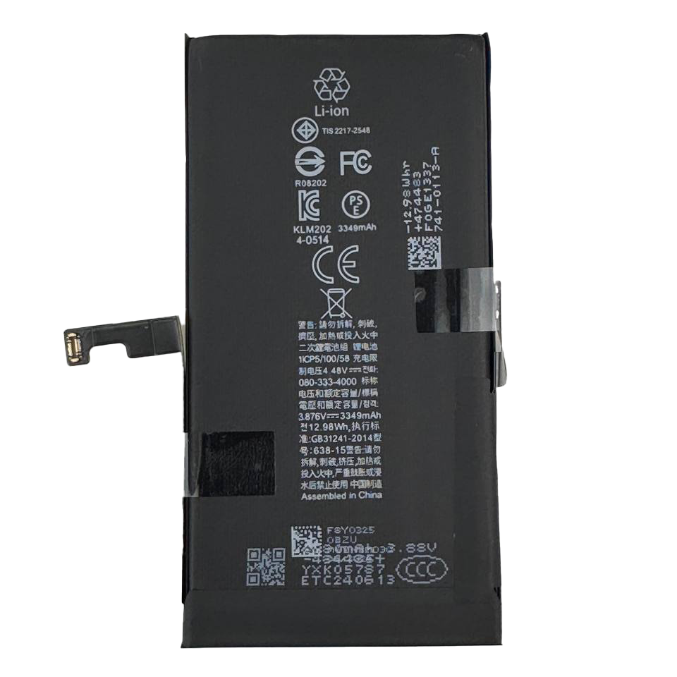 bateria iphone apple 15 rhinocell bms connect bez komunikatu