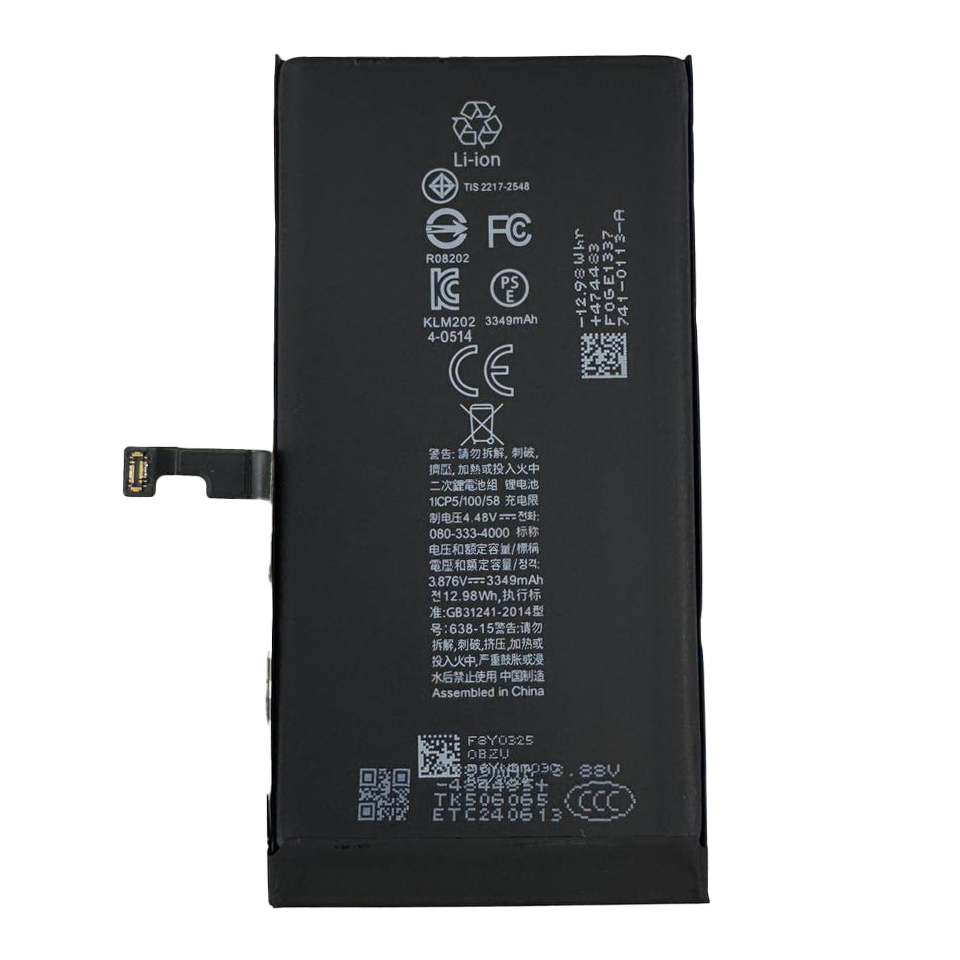 bateria iphone apple 15 rhinocell premium